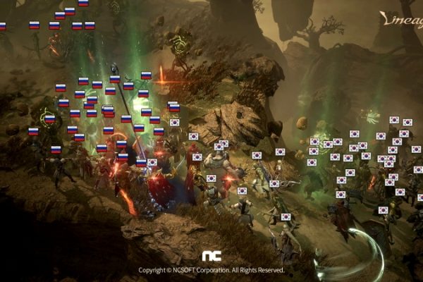 อนาคตของ Lineage W